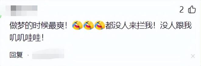 _爽姐语录_爽姐好听吗