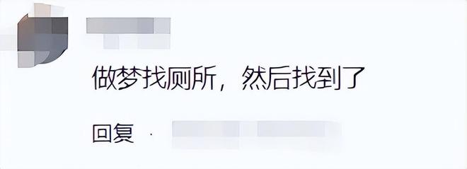 爽姐好听吗_爽姐语录_