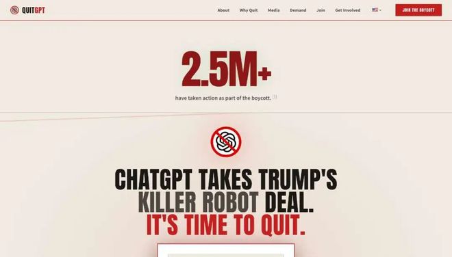 最强ppi_最强大脑主持人结束词_