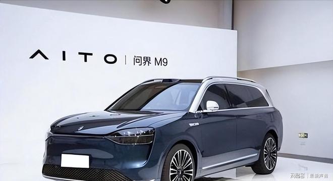 豪车降价83.9%跌破20万，中产心中的白月光不再香__豪车降价83.9%跌破20万，中产心中的白月光不再香