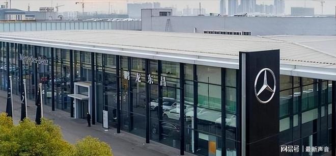 豪车降价83.9%跌破20万，中产心中的白月光不再香__豪车降价83.9%跌破20万，中产心中的白月光不再香