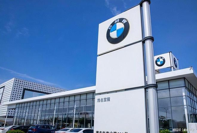 _豪车降价83.9%跌破20万，中产心中的白月光不再香_豪车降价83.9%跌破20万，中产心中的白月光不再香