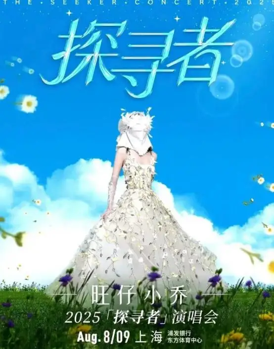 _在底线边缘疯狂试探_底线边线在什么位置