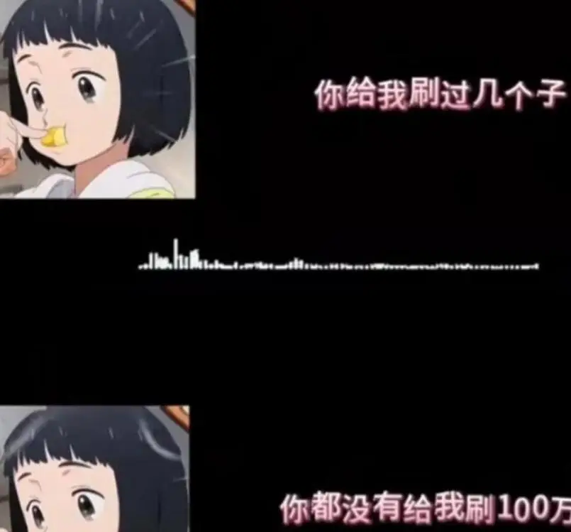 在底线边缘疯狂试探_底线边线在什么位置_