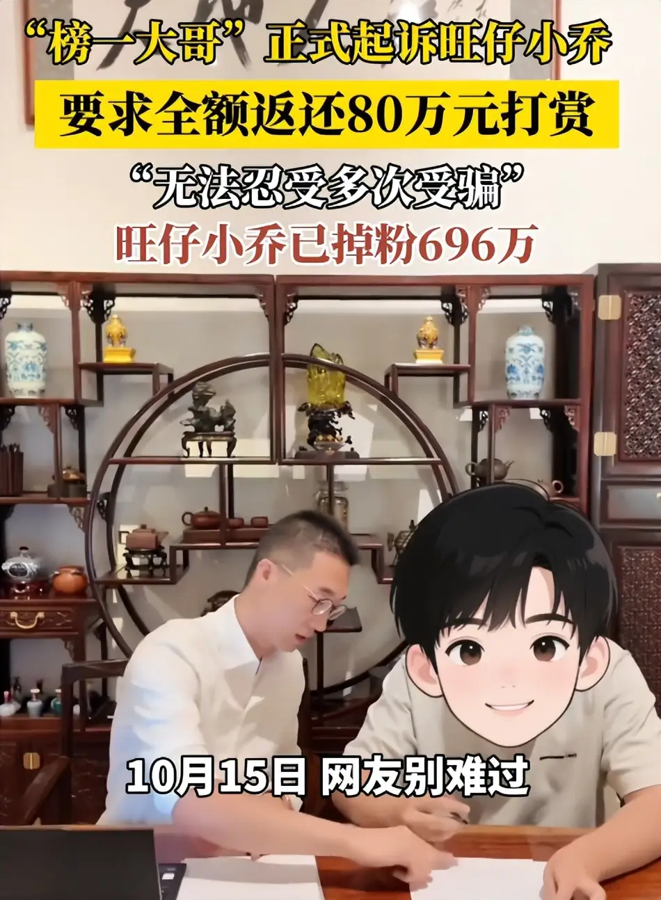 _在底线边缘疯狂试探_底线边线在什么位置