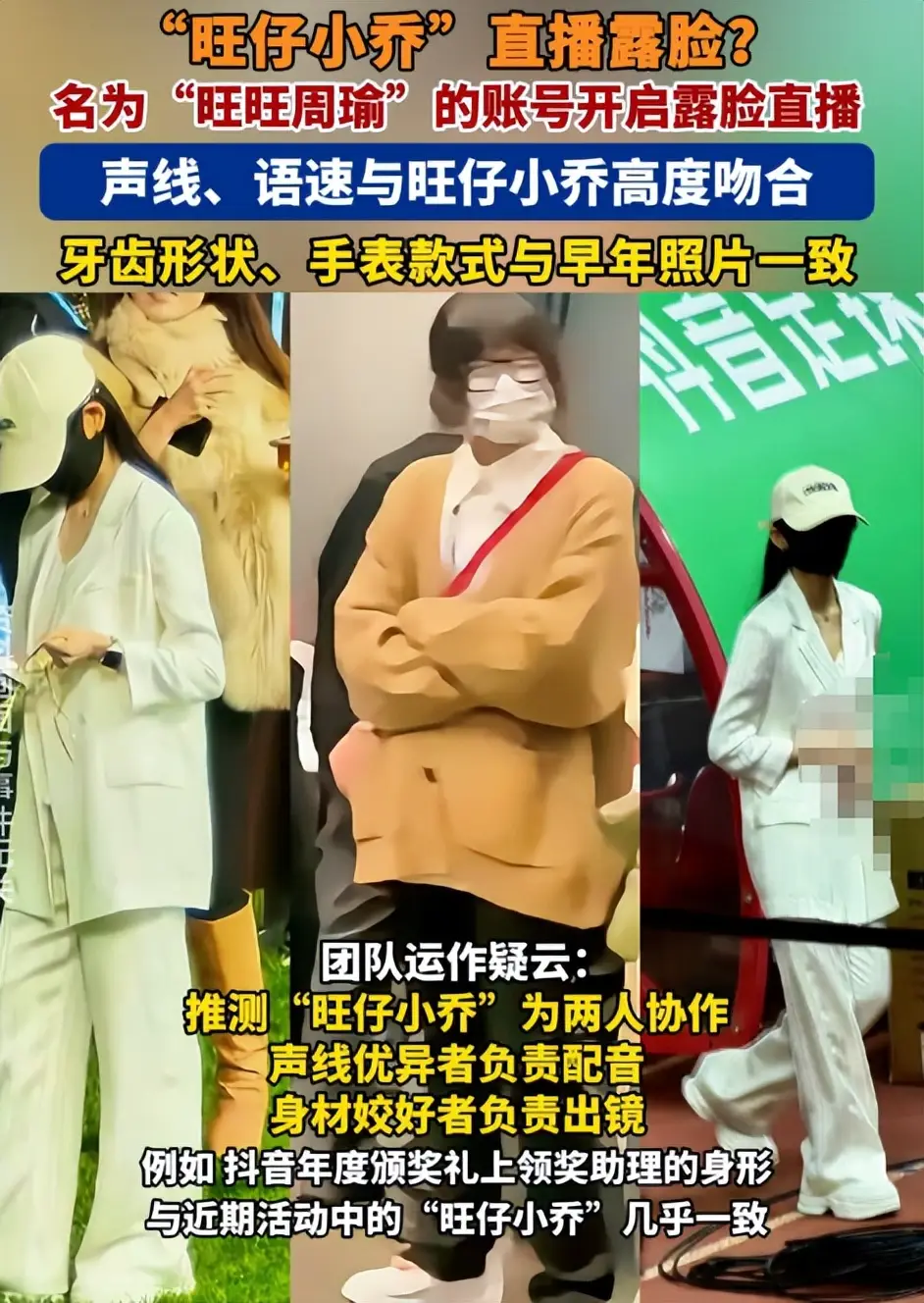 _底线边线在什么位置_在底线边缘疯狂试探