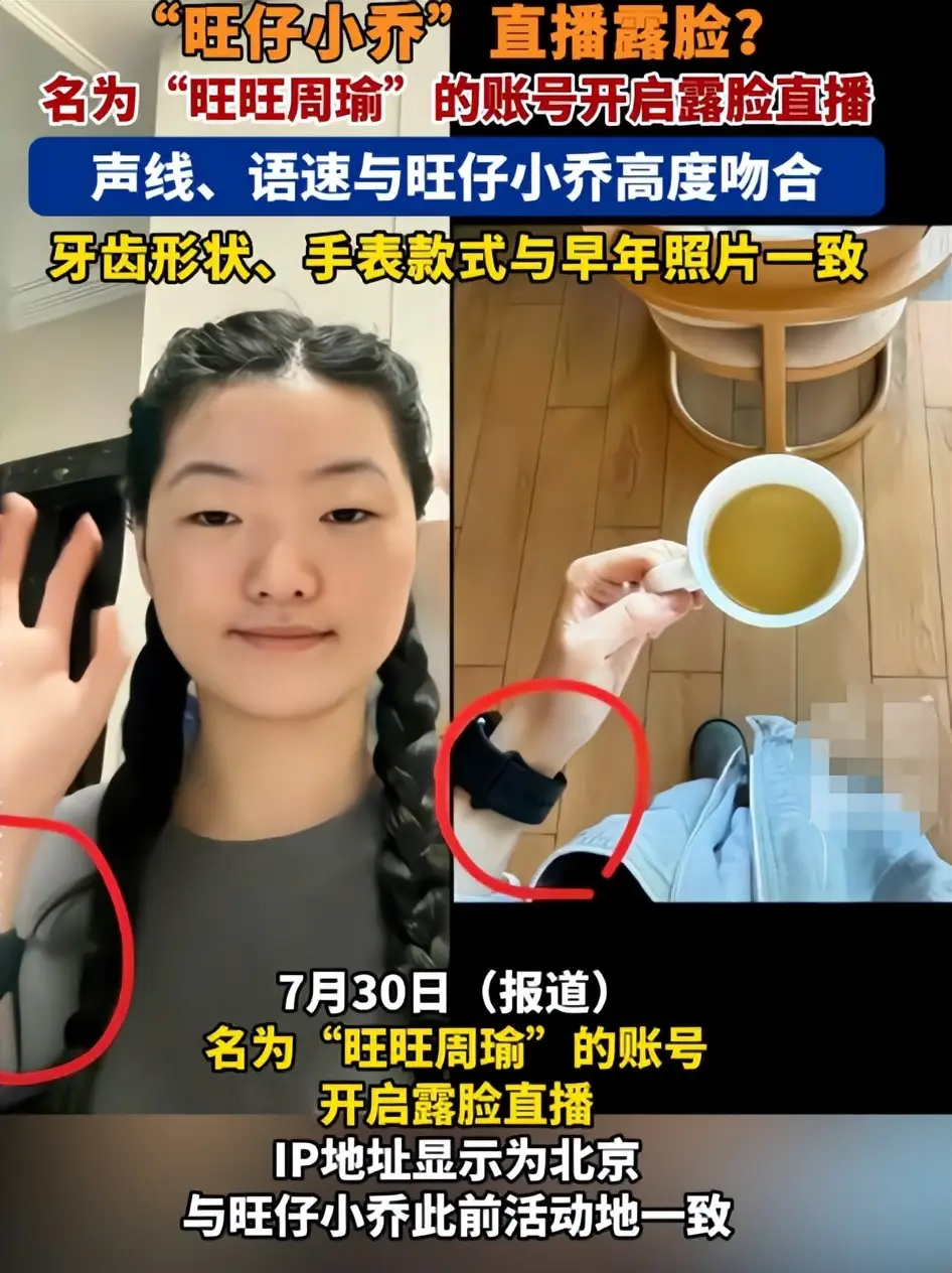 在底线边缘疯狂试探_底线边线在什么位置_