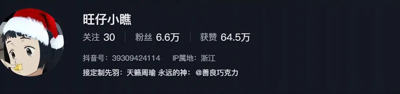 _底线边线在什么位置_在底线边缘疯狂试探