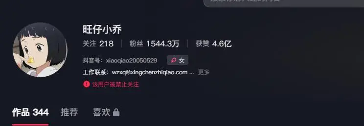 底线边线在什么位置__在底线边缘疯狂试探