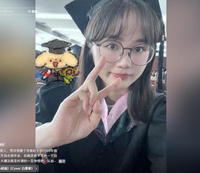 安徽男子跪行_女子跪求男友原谅_