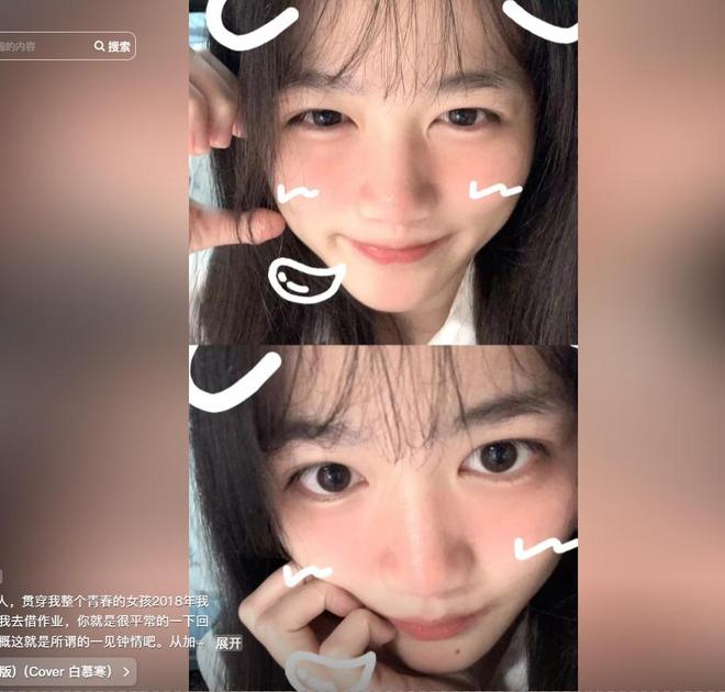 安徽男子跪行_女子跪求男友原谅_