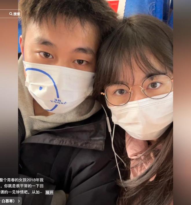 安徽男子跪行__女子跪求男友原谅