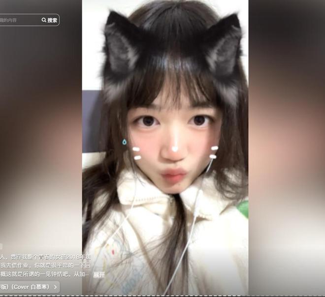 _安徽男子跪行_女子跪求男友原谅