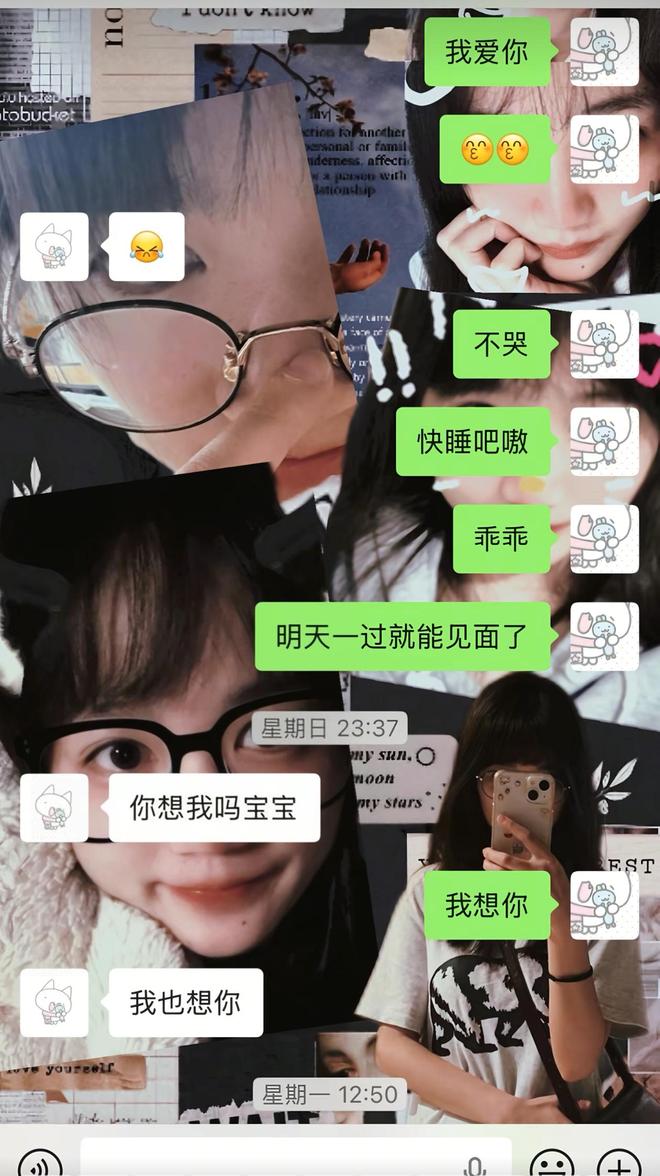 _女子跪求男友原谅_安徽男子跪行