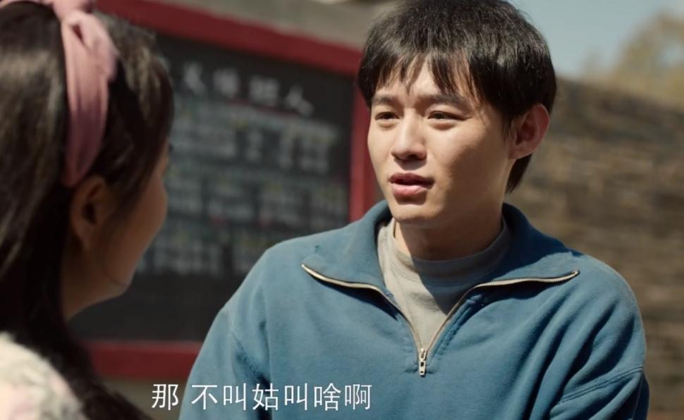 _CCTV1《好好的时光》开播！看完4集，我说：这是年代剧该有的样子_CCTV1《好好的时光》开播！看完4集，我说：这是年代剧该有的样子