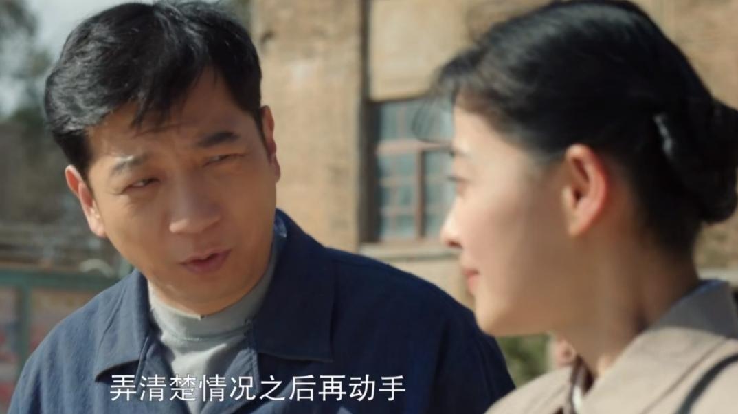 CCTV1《好好的时光》开播！看完4集，我说：这是年代剧该有的样子_CCTV1《好好的时光》开播！看完4集，我说：这是年代剧该有的样子_