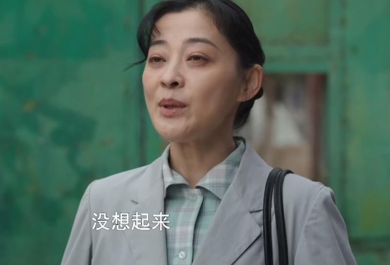 CCTV1《好好的时光》开播！看完4集，我说：这是年代剧该有的样子__CCTV1《好好的时光》开播！看完4集，我说：这是年代剧该有的样子