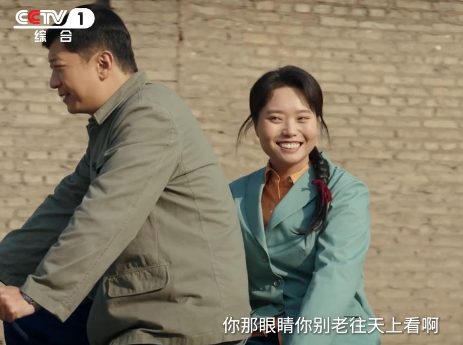 _CCTV1《好好的时光》开播！看完4集，我说：这是年代剧该有的样子_CCTV1《好好的时光》开播！看完4集，我说：这是年代剧该有的样子