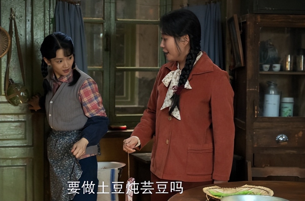 CCTV1《好好的时光》开播！看完4集，我说：这是年代剧该有的样子__CCTV1《好好的时光》开播！看完4集，我说：这是年代剧该有的样子