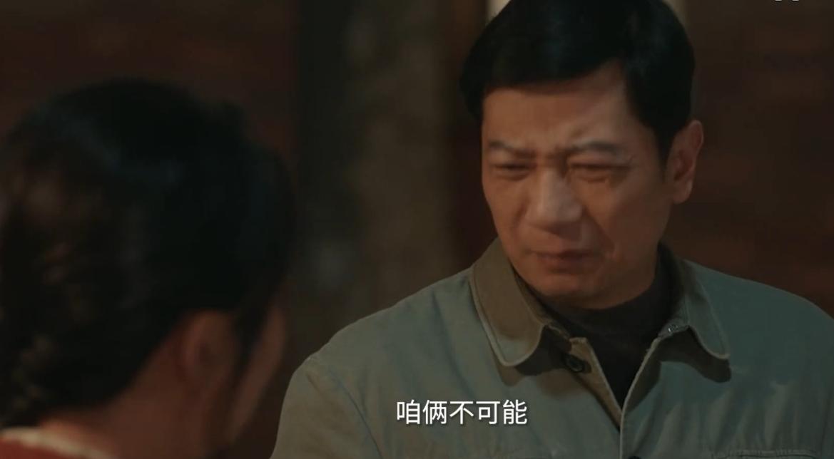 CCTV1《好好的时光》开播！看完4集，我说：这是年代剧该有的样子__CCTV1《好好的时光》开播！看完4集，我说：这是年代剧该有的样子