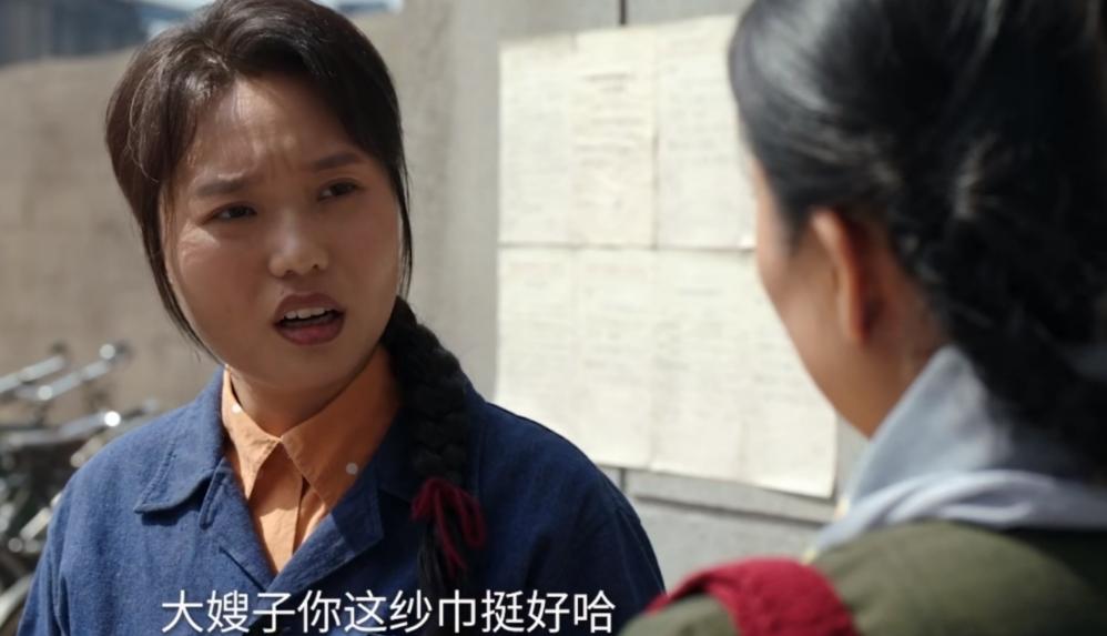 _CCTV1《好好的时光》开播！看完4集，我说：这是年代剧该有的样子_CCTV1《好好的时光》开播！看完4集，我说：这是年代剧该有的样子