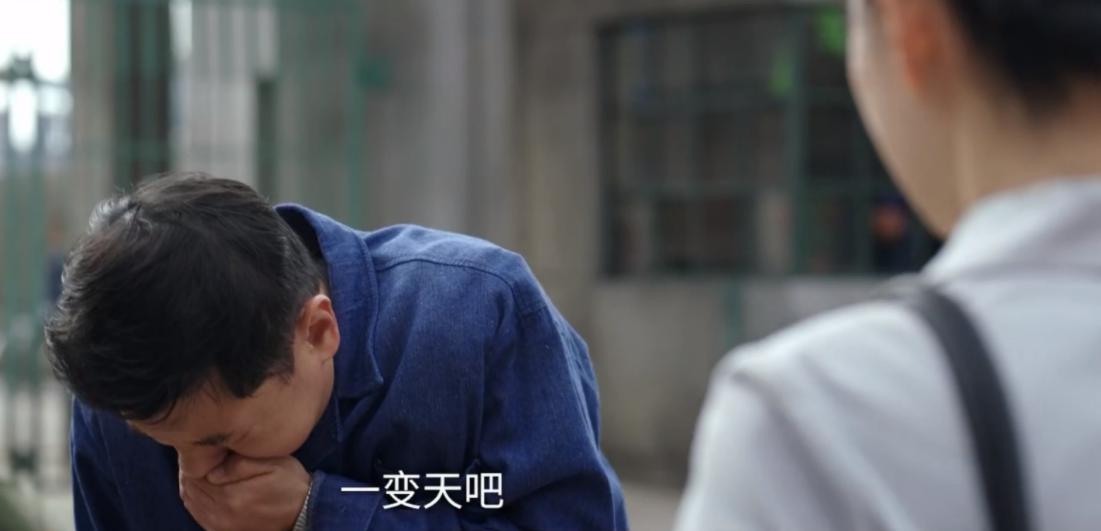 CCTV1《好好的时光》开播！看完4集，我说：这是年代剧该有的样子__CCTV1《好好的时光》开播！看完4集，我说：这是年代剧该有的样子