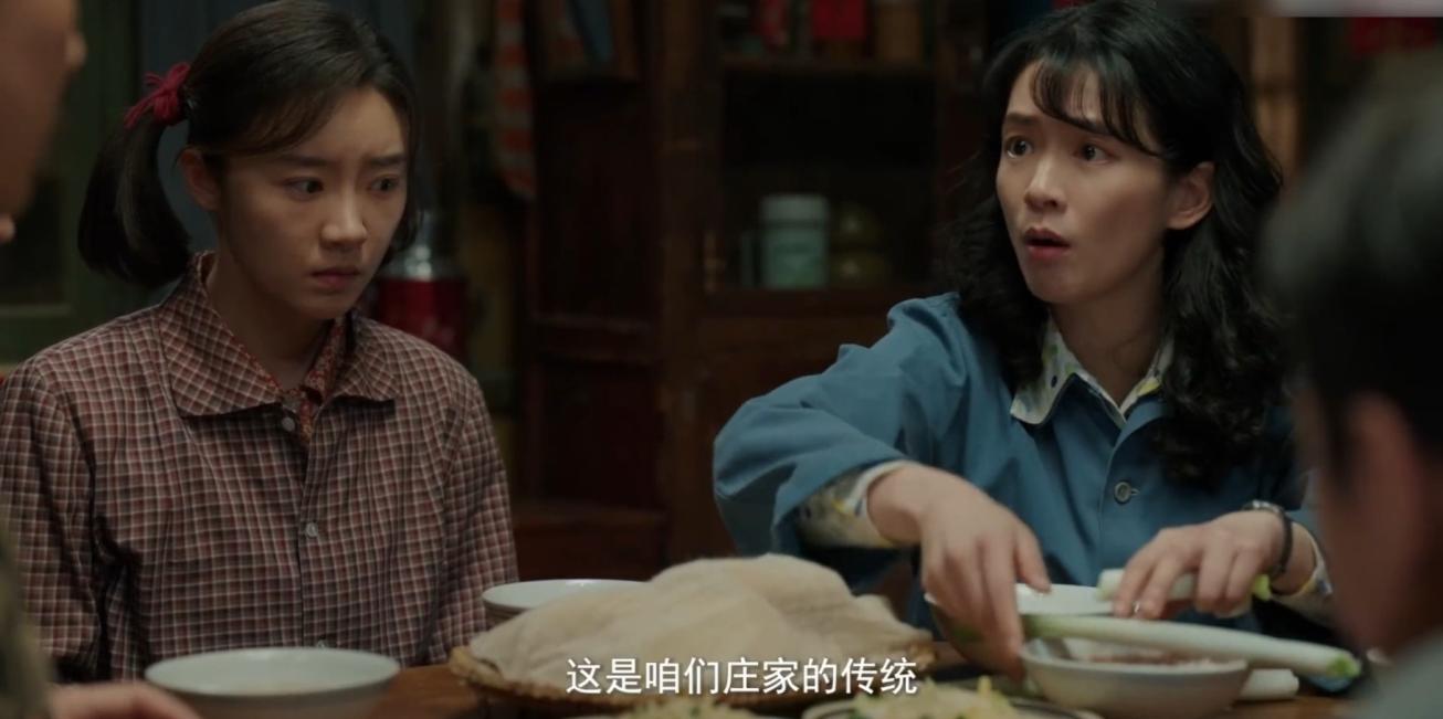 CCTV1《好好的时光》开播！看完4集，我说：这是年代剧该有的样子_CCTV1《好好的时光》开播！看完4集，我说：这是年代剧该有的样子_