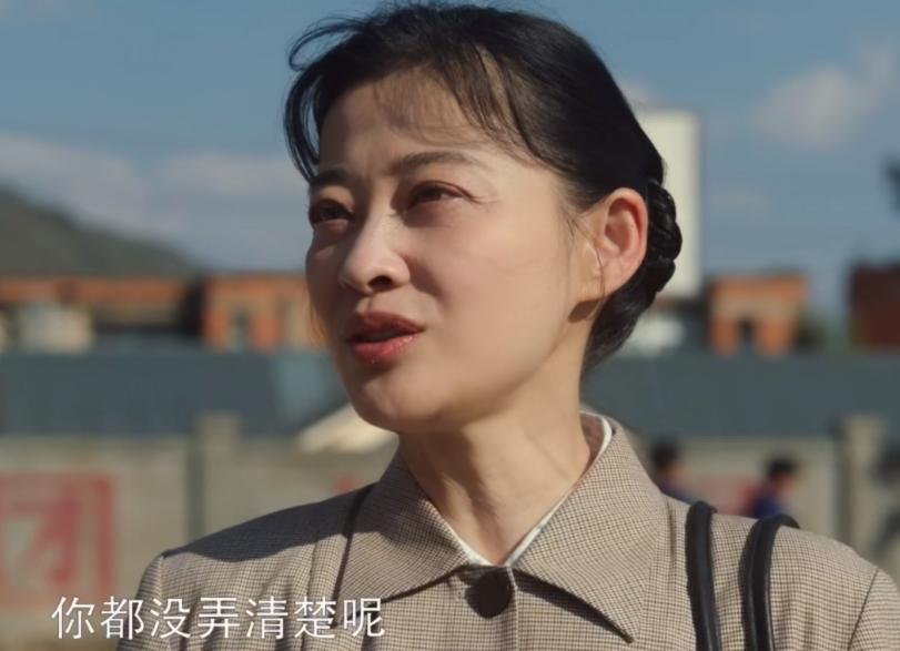 _CCTV1《好好的时光》开播！看完4集，我说：这是年代剧该有的样子_CCTV1《好好的时光》开播！看完4集，我说：这是年代剧该有的样子