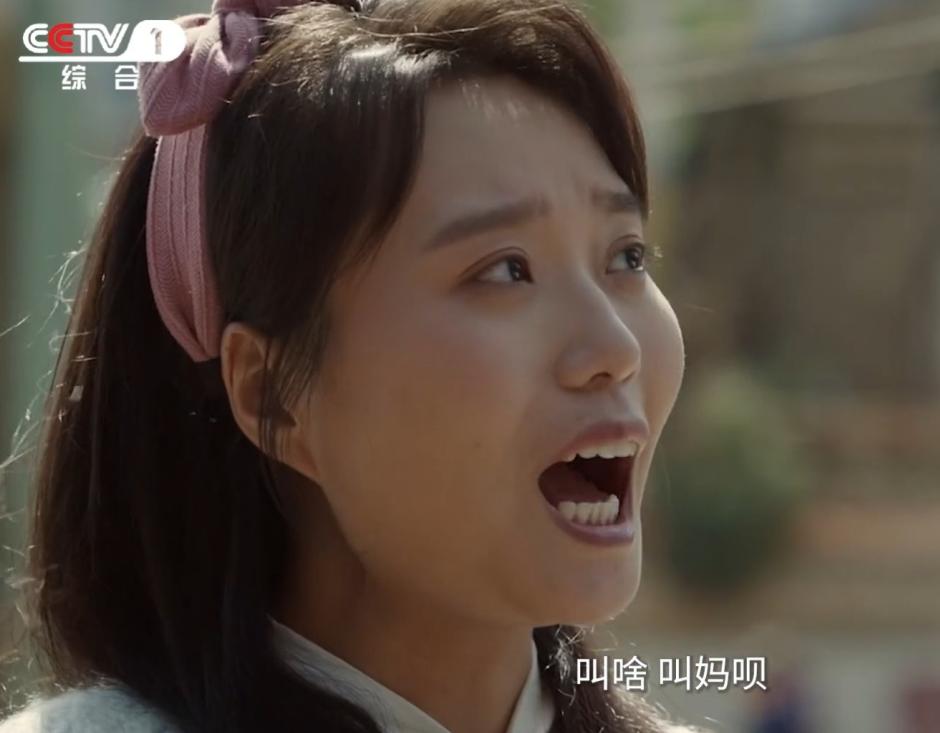 CCTV1《好好的时光》开播！看完4集，我说：这是年代剧该有的样子_CCTV1《好好的时光》开播！看完4集，我说：这是年代剧该有的样子_