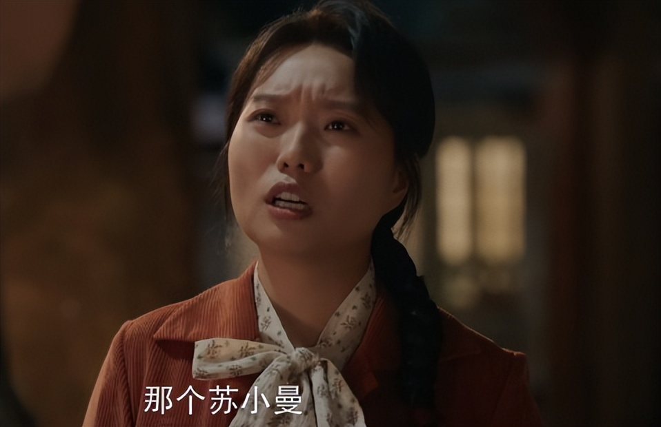 CCTV1《好好的时光》开播！看完4集，我说：这是年代剧该有的样子_CCTV1《好好的时光》开播！看完4集，我说：这是年代剧该有的样子_