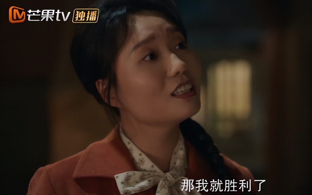 CCTV1《好好的时光》开播！看完4集，我说：这是年代剧该有的样子_CCTV1《好好的时光》开播！看完4集，我说：这是年代剧该有的样子_