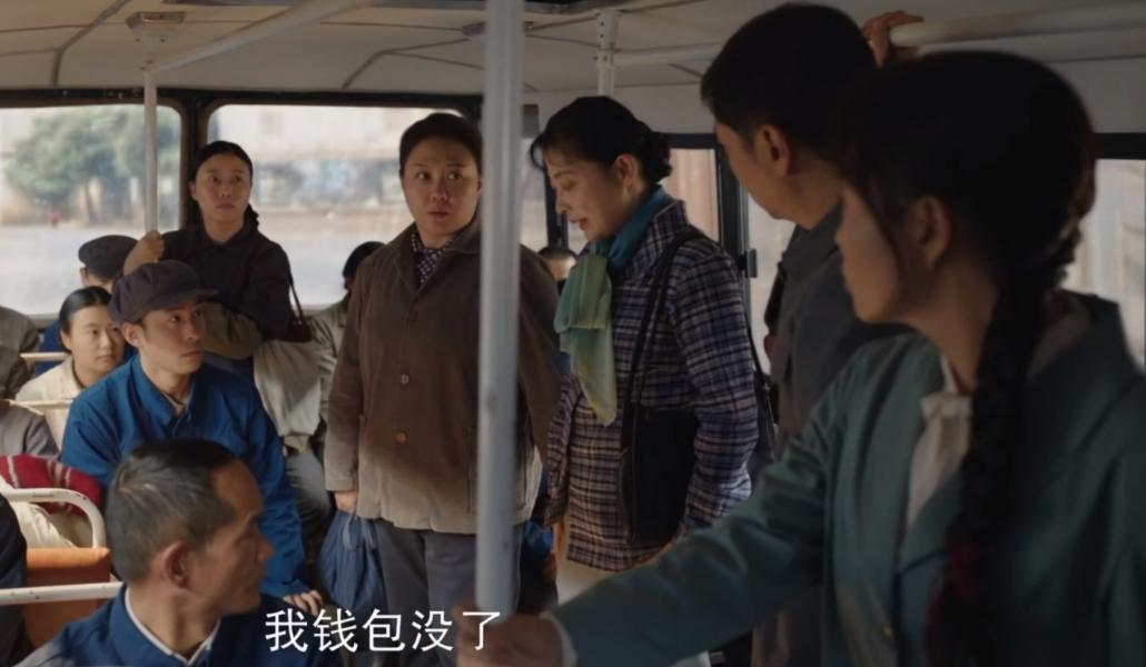 CCTV1《好好的时光》开播！看完4集，我说：这是年代剧该有的样子_CCTV1《好好的时光》开播！看完4集，我说：这是年代剧该有的样子_