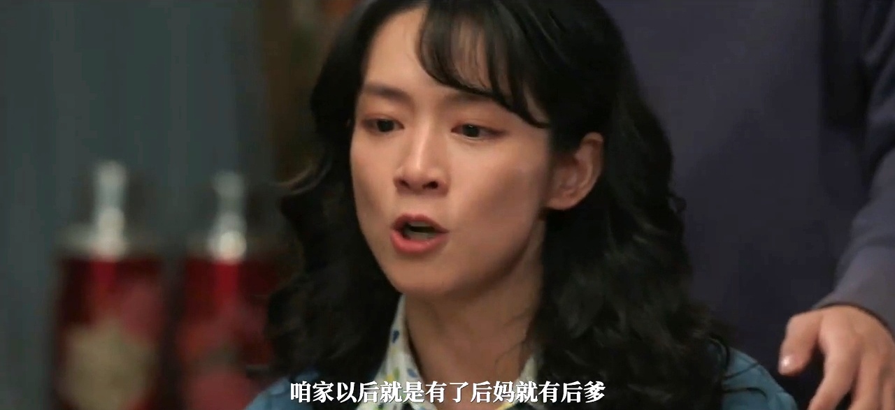 CCTV1《好好的时光》开播！看完4集，我说：这是年代剧该有的样子_CCTV1《好好的时光》开播！看完4集，我说：这是年代剧该有的样子_