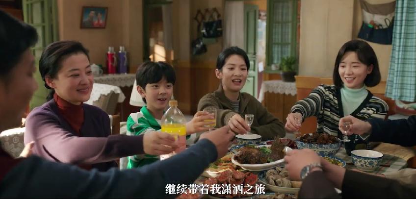 CCTV1《好好的时光》开播！看完4集，我说：这是年代剧该有的样子__CCTV1《好好的时光》开播！看完4集，我说：这是年代剧该有的样子