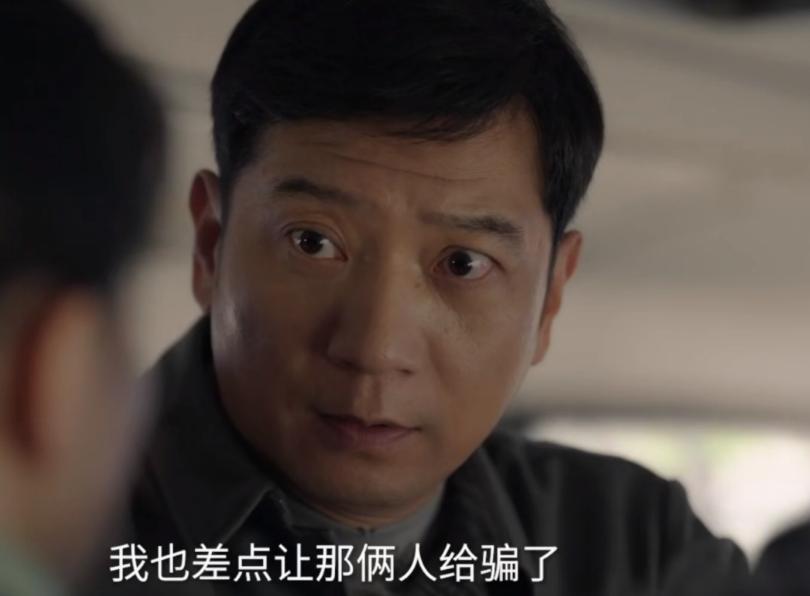 _CCTV1《好好的时光》开播！看完4集，我说：这是年代剧该有的样子_CCTV1《好好的时光》开播！看完4集，我说：这是年代剧该有的样子