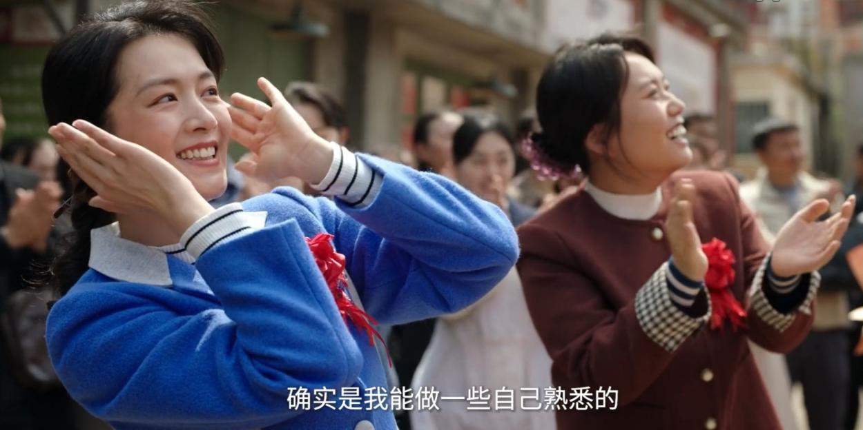 CCTV1《好好的时光》开播！看完4集，我说：这是年代剧该有的样子__CCTV1《好好的时光》开播！看完4集，我说：这是年代剧该有的样子