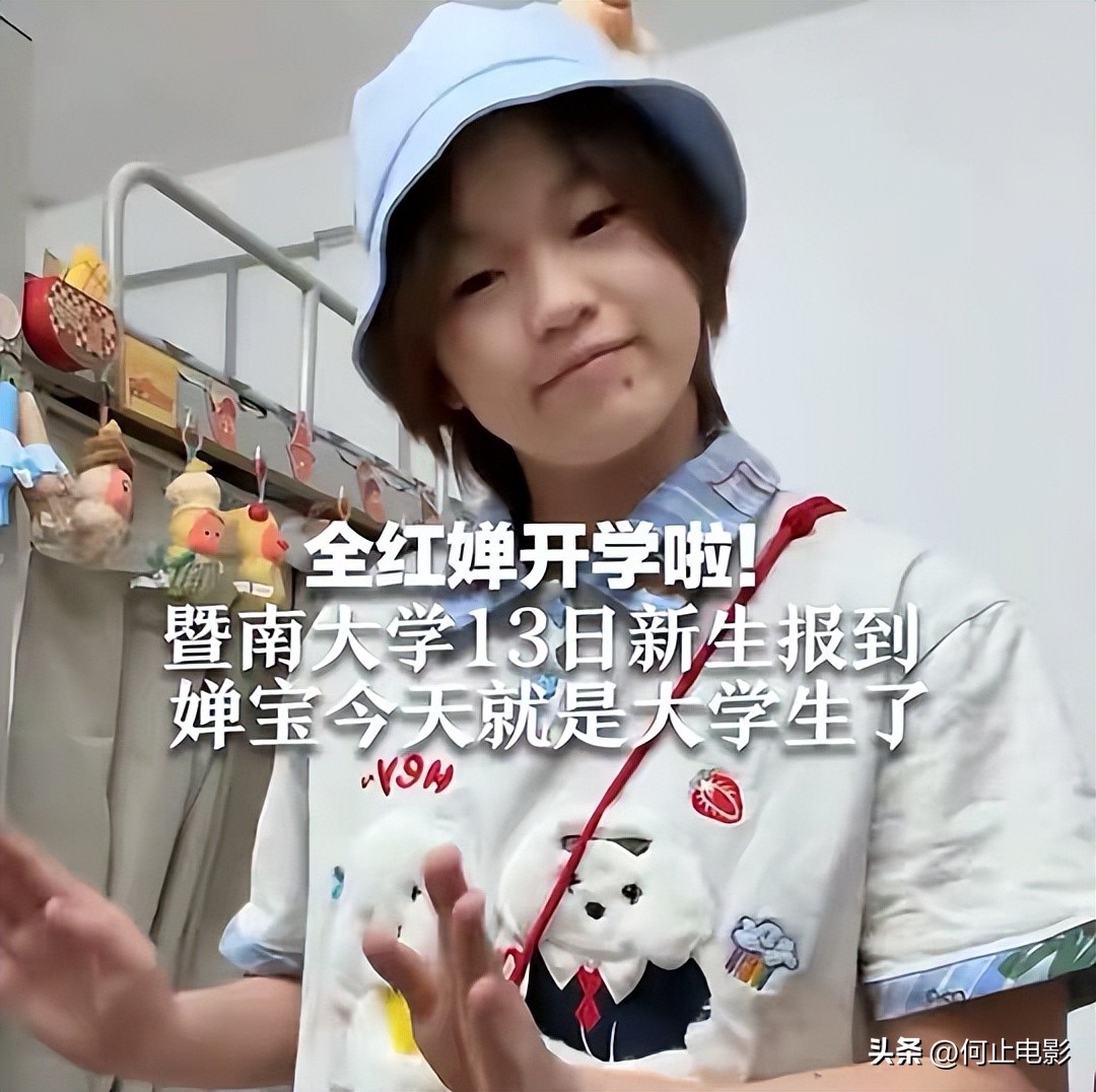 _婵溪减肥产品怎么样_dia0婵