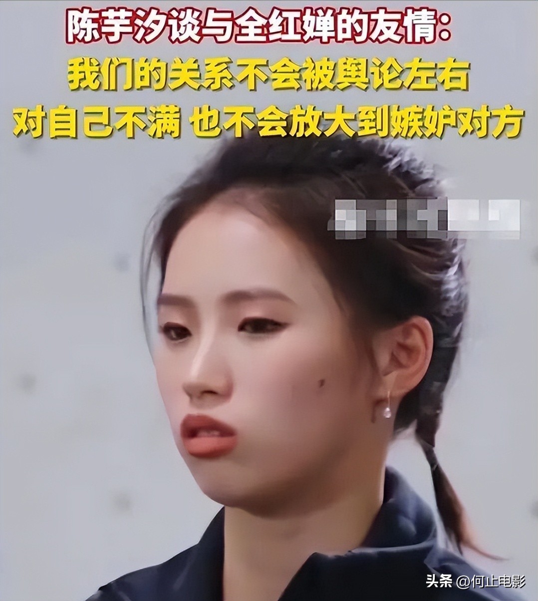 _婵溪减肥产品怎么样_dia0婵