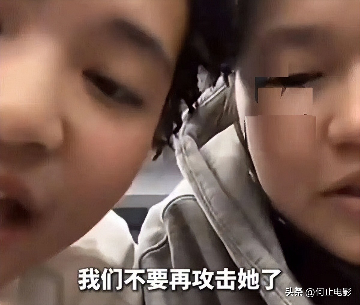 _婵溪减肥产品怎么样_dia0婵