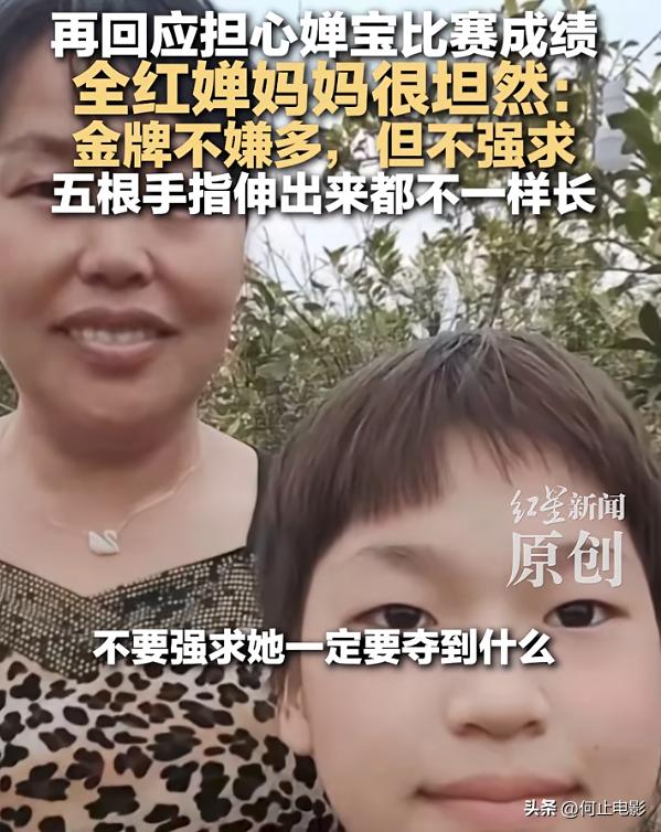 dia0婵__婵溪减肥产品怎么样