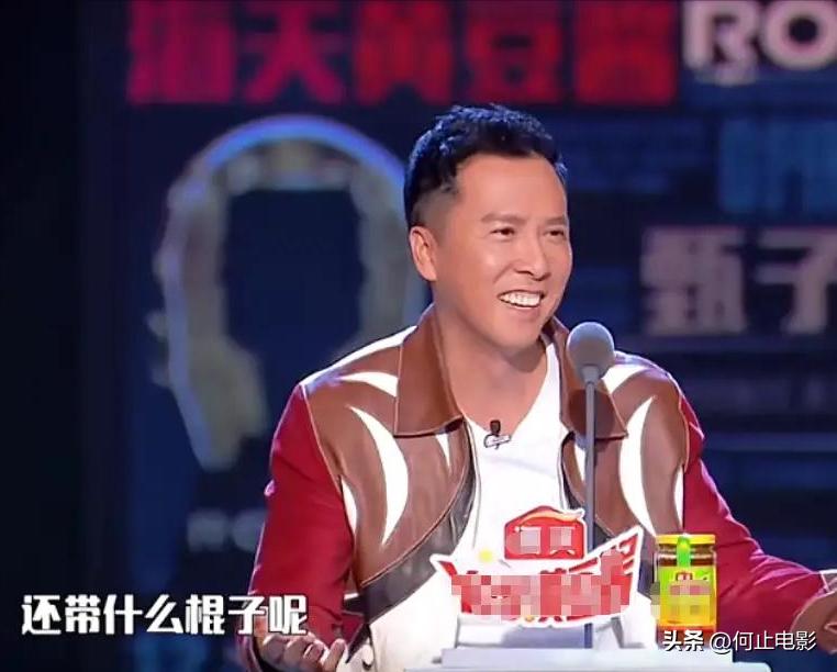 _央媒对甄子丹的称呼变了，六字之差释放强烈信号，吴京说得太对_央媒对甄子丹的称呼变了，六字之差释放强烈信号，吴京说得太对