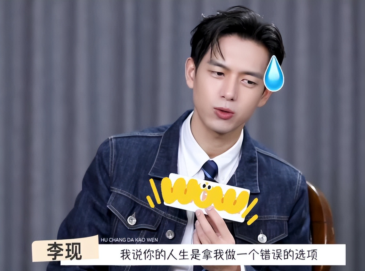 刘亦菲把咖啡倒在了导演身上__刘亦菲身上有几个纹身