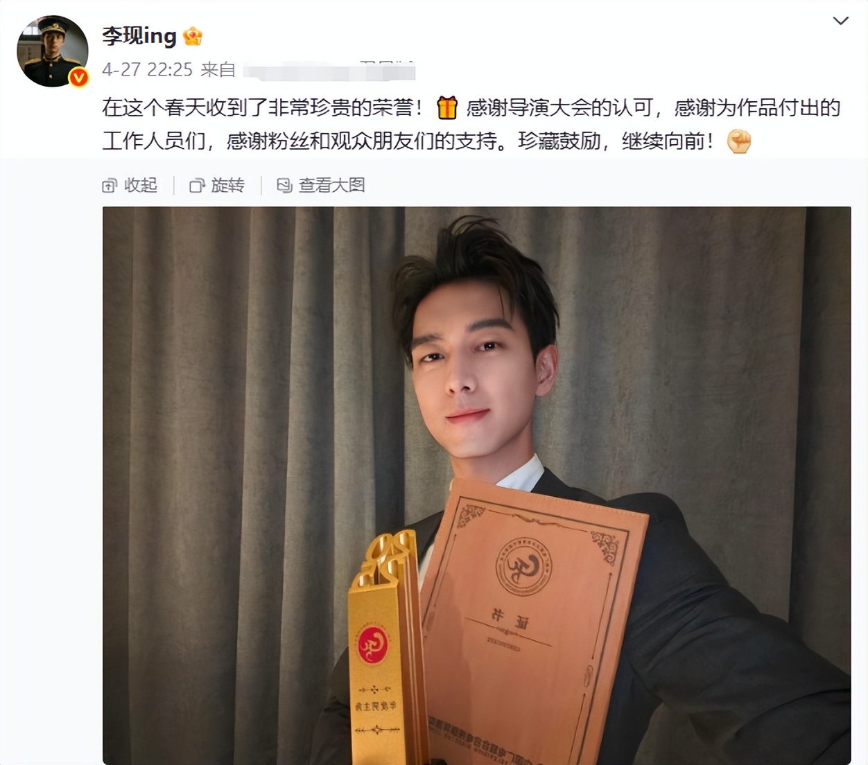 _刘亦菲身上有几个纹身_刘亦菲把咖啡倒在了导演身上