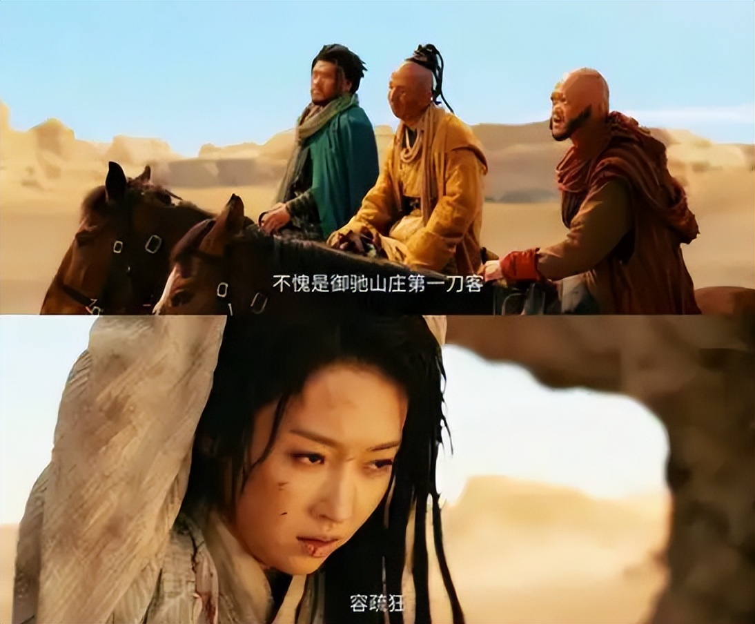 _假山假景假脸，《折腰》爆火，打脸多少内娱流水线古装剧_假山假景假脸，《折腰》爆火，打脸多少内娱流水线古装剧