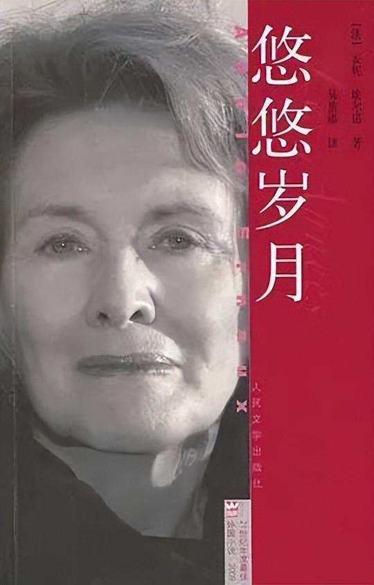 诺贝尔文学奖必读_诺贝尔文学奖值得读吗_