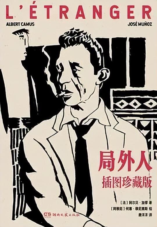 诺贝尔文学奖必读_诺贝尔文学奖值得读吗_