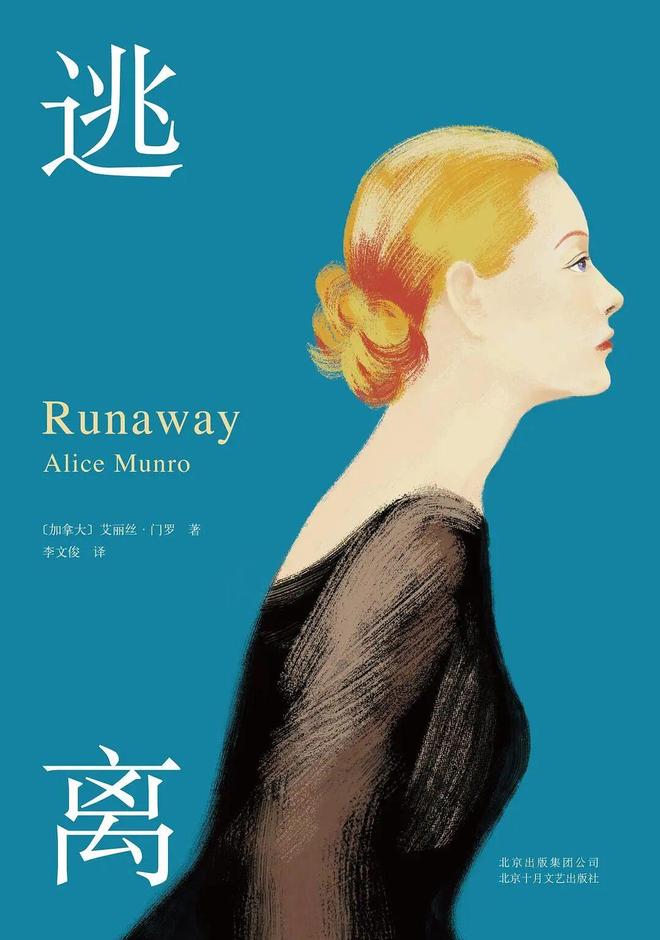 诺贝尔文学奖值得读吗_诺贝尔文学奖必读_