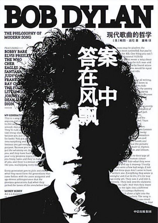 诺贝尔文学奖值得读吗__诺贝尔文学奖必读