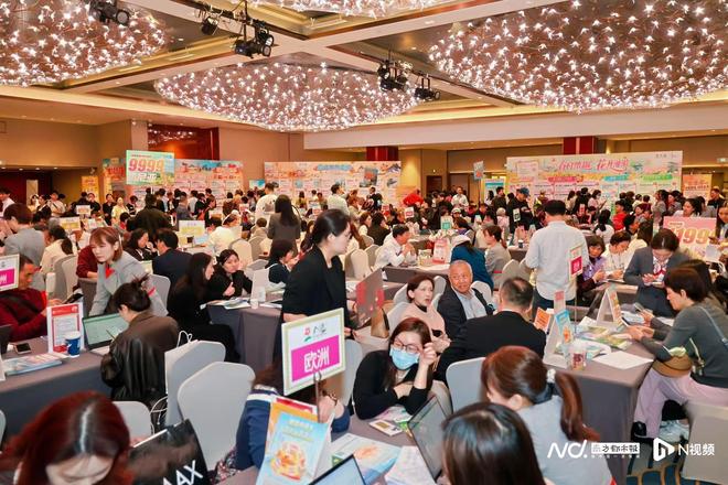 赏花经济主导2026国内春游市场，跨省联赏备受青睐