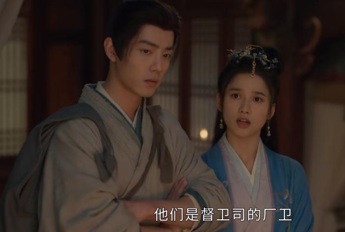 _待播的新剧_待播的剧